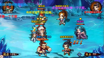 2023年必玩五款让你亲自打造的游戏推荐