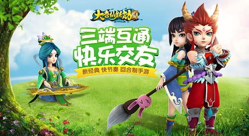探索无底洞加点秘籍：打造极致吸引力的终极指南