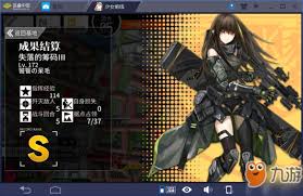 高能攻略少女前线如何成功打捞Ots14？