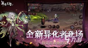2024必玩经典异形系列游戏大盘点，哪款最耐玩你问我就答