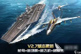 2024最不容错过的飞行模拟器游戏排行榜：让你大呼过瘾的空战体