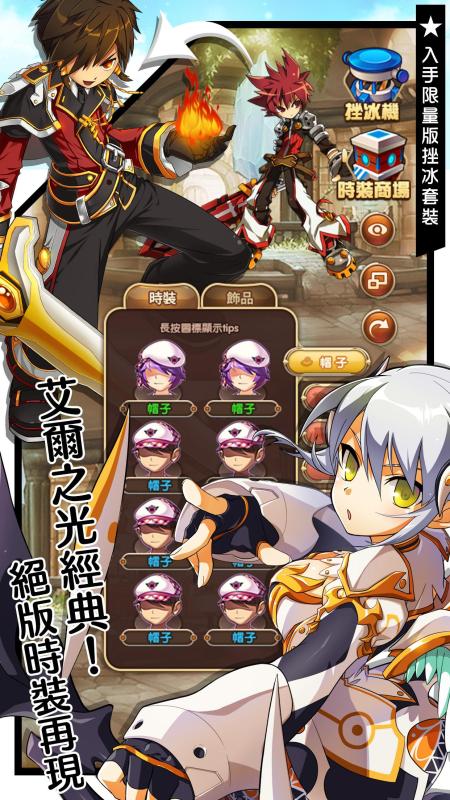 解锁旋转音律巅峰成就：全面攻略秘籍