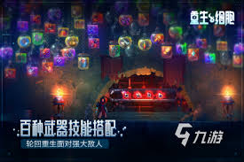 2024年十大必玩顶级3A单机游戏下载合集
