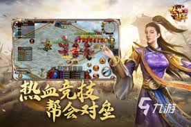 2024最受欢迎手游排行榜：推荐几款必玩精彩游戏