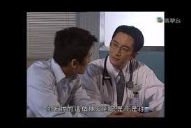 谁说的‘怎么不是呢’：探寻真相与来源