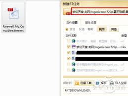 JavaMDB 含义解析