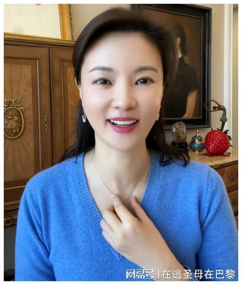 女主持人杨珊生死谜团：最新消息引发热议