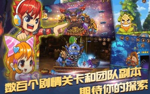 超级对战砰砰砰：指尖策略游戏震撼内测开启