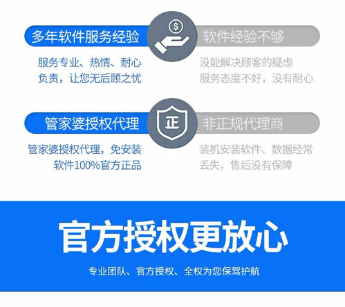 热销与畅销：一字之差，市场策略的天壤之别
