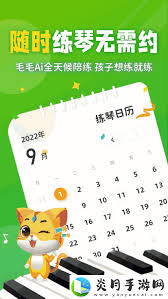 丰年经继拇中文2：高效使用技巧大