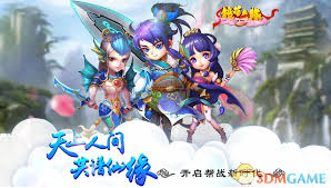 镜花奇缘服饰宝典之布衣装备