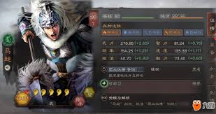 三国志战略版马铁战法创意搭配推荐：打造战场上的不败传奇