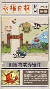 2021年热门手机小游戏TOP10推荐