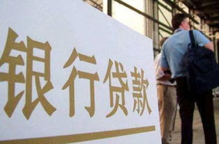 房贷提前还款者是否后悔
