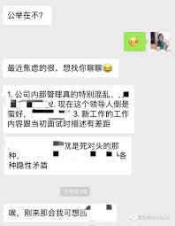 重返旧职场？前老板邀你指导新同事，这趟值得走一回