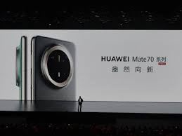 华为Mate70系列发布，余承东强调创新而非抄袭，该系列有何竞争优势？