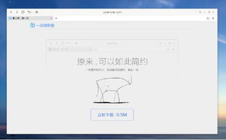 刚刚，全球惊出一身冷汗震撼事件改写历史进程