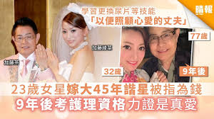 日本人父母访华探亲旅游趋势分析