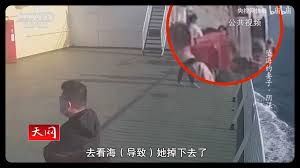 丈夫为骗取保险金将妻子推下轮船致其死亡