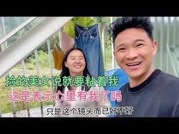 如何妥善处理与漂亮且粘人的女下属的关系，避免误解与不当情感