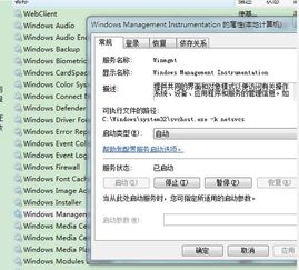 警惕高认知却低收入，别让思维贫穷限制了你的未来