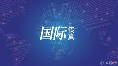 以色列批准与黎巴嫩真主党停火协议：中东局势将迎来哪些转变？