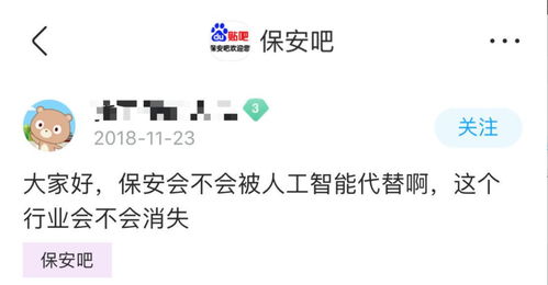 胖东来：高薪背后的极端优缺点，为何仍有员工选择离开？