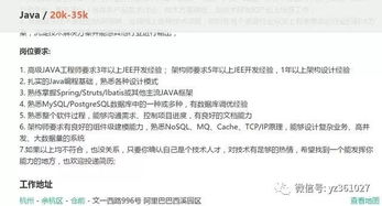 月薪过万，我为何毅然离开胖东来？
