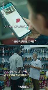以德育人，富养女儿之道