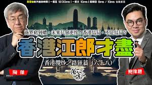至夏合集
