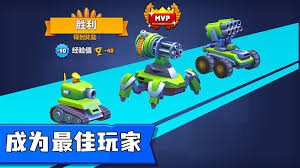 指尖战车游戏合集