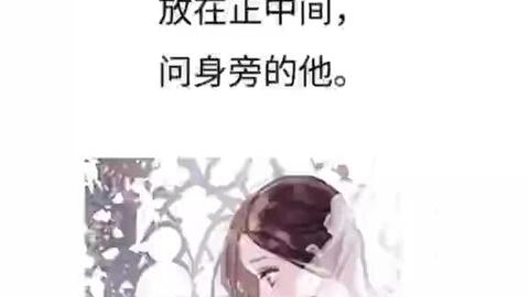 古风甜宠：婚后生活温暖如初