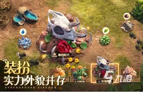 2021年度热门国产SLG游戏推荐合集