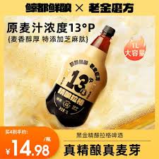 天泓美易商城：正品保障购物天堂