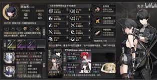 暗主武器搭配秘籍：顶级选择让你战力飙升