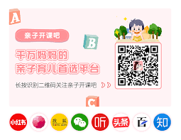 知伴交友合集