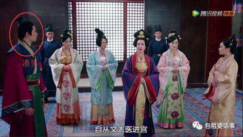 深宫曲与容予私奔详细图文指南