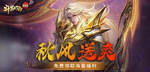 爱琳诗篇：暗光角色深度对比，谁是你的最佳选择？