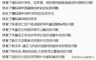 10.30的具体含义是什么？