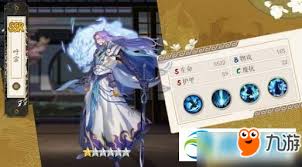 妖神记手游：叶宗技能深度评测与完整图鉴指南