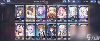 蔚蓝档案角色十连抽最佳选择指南