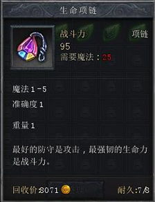 安心之选最可靠的游戏币交易平台，玩家必备