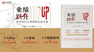 执法宝典合集