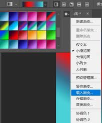 . grd 文件格式及打开方法概述