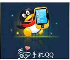 3gqq.com：探索手机快速访问QQ的新方式