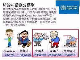 27岁女生，真的算大龄了吗？