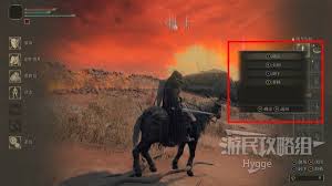 艾尔登法环 如何设置快捷键隐藏界面