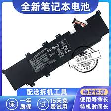 华硕X502C笔记本值得入手吗？