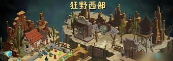 杨家将演义二线完整攻略：解锁全关卡打法精髓分享