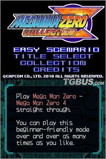 GBA版洛克人Zero4的金手指及完整隐藏物品（含武器）